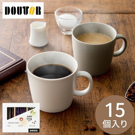 ドトールコーヒー インスタントスティックセット 15本 コーヒー 珈琲 インスタント ギフト プレゼント 贈り物 内祝い お祝い 出産祝い 出産内祝い 結婚祝い 結婚内祝い 快気祝い 新築祝い 香典返