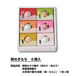 y|Cg5{zâ lߍ킹 Œ ݂` z Ђ CX^g X` X[v z iJ v[g Mtg 蕨 Ε Ε j  j o o