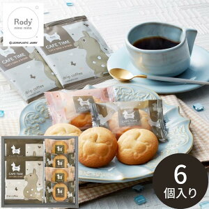 fB JtF^CZbg NIN-05 Mtg fB َq R[q[ Zbg NbL[ hbvR[q[  A j j oYj ii j oYj Əj wj