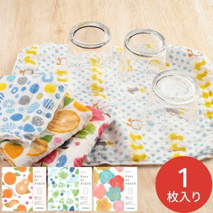 KAYA no Fukin 1 Mtg v[g Ԃ ӂ ᒠӂ z 炩 v`Mtg  {