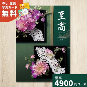 yGg[P5{zJ^OMtg    ΂ O 蕨 j  j oYj oYj o j j Vzj TԂ Ԃ LO 