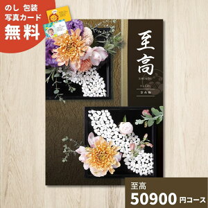 yGg[P5{zJ^OMtg   ~ O 蕨 j  j oYj oYj o j j Vzj TԂ Ԃ LO lC ̌