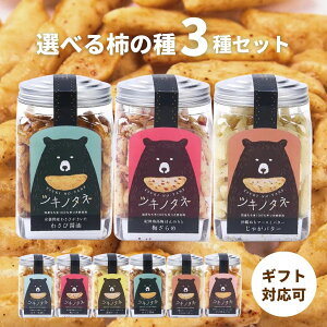 yGg[P5{zcLm^l3Zbg `[Y 킳яݖ 䂸ꖡ hq} Ⴊo^[ ~U v[g Mtg 蕨 j j oYj 킢 