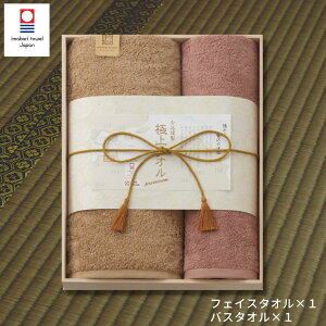 yGg[P5{5OFFN[|zzIzސɏ^I ؔ oX^I1EtFCX^I1 Ή Mtg v[g Ԃ ^I j  oY i