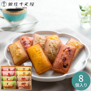 yGg[P5{zD t[ctBiVF8 PGS-166 Mtg v[g Ԃ 퉷 Ղ yY َq  j XC[c Ԃ  Əj wj 