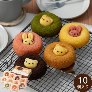 �A�j�}���h�[�i�c10�� ANM-25 �M�t�g �v���[���g ���Ԃ� �M�t�g ��y�Y ���َq ������ ���j�� �X�C�[�c ���Ԃ� ������ �������j�� �o�Y���j�� �����j�� �o�Y�j�� ���z�� ���A ���Ε� ��Ε�