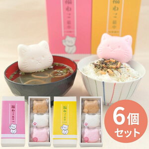 ˂Œ L lR X[v X` Ђ ` v`Mtg Ԃ 킢  CX^g l v[g 蕨 j  j o oY oYj Cj Əj