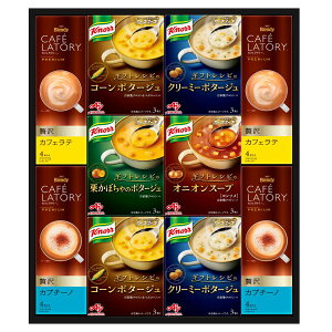 yGg[P5{zAJINOMOTOGIFT MtgVsuNm[vX[vR[q[Mtg KGC-30Y Mtg ̑f X[v Nm[ R[q[ MtgZbg j Ԃ j A   