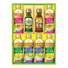 【ポイント5倍】日清オイルバラエティギフト OV-40A ギフト 日清 油 オリーブオイル ごま油 ギフトセット ヘルシー ご挨拶 内祝い 香典返し お返し 贈り物 快気 結婚内祝い 出産内祝い 冬ギフト お年賀