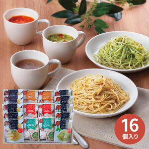 GsďC Cfest bon cadeau fGȑ蕨 SKIA-E Mtg VFtďC X[v pX^\[X Zbg A j  oY j oYj Ԃ z V Əj wj   