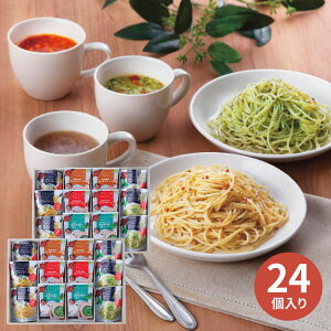 yGg[P5{zGsďC Cfest bon cadeau fGȑ蕨 SKIA-H Mtg VFtďC X[v pX^\[X Zbg A j  oY j oYj Ԃ z V Əj