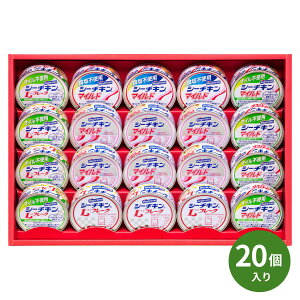 �͂�����t�[�Y �V�[�`�L���M�t�g SET-50B �ʋl �c�i�� ��Ε� ���Ε� ���j�� ���Ԃ� ���T�Ԃ� ���j�� �������j�� �o�Y���j�� �i�i ���� �o�Y ���z�� �ސE ���C �N�n �N�� ���蕨 ���o�� ����