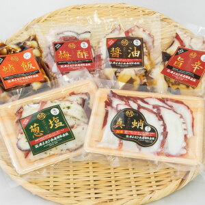 【エントリーでP5倍】常磐産タコ詰合せ6種セット ギフト たこ 刺し身 たこ飯 ギフトセット 福島 ご挨拶 内祝い 結婚内祝い 出産内祝い 景品 結婚祝い 出産祝い お返し 引越し 新生活 卒業祝