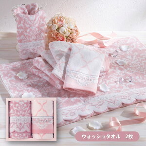 y|Cg5{zWX`A[gu[I[igEHbV^I 2 Mtg uh  킢 ؂₩ j Ԃ j j oY Vzj v[g Ε