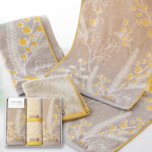 Taoyaka ₩ ~U tFCX^I 2EEHbV^I 2 ^I ^IMtg MtgZbg ^I Y^I  i`  j Ԃ j v[g Mtg 