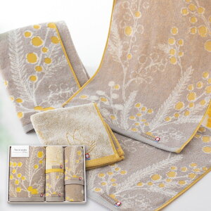 y|Cg5{zTaoyaka ₩ ~U oX 1EtFCX 2EEHbV 1 ^I ^IMtg MtgZbg ^I Y^I  i`  j Ԃ j v[