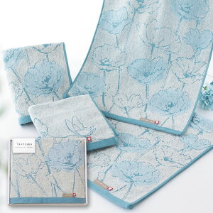 yGg[P5{10OFFN[|zzIzTaoyaka ₩ |s[ oX^I 1 ^I ^IMtg MtgZbg ^I Y^I  i`  j Ԃ j v