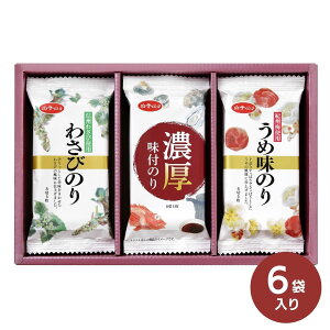 yGg[P5{zq̂ ̂oGeBl MR-100MR ̂  tC j j Ԃ @ TԂ Vzj Cj Mtg Əj wj   Ε 