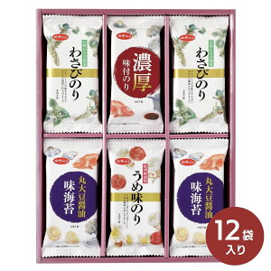 yGg[P5{zq̂ ̂oGeBl MR-210 ̂  tC j j Ԃ @ TԂ Vzj Cj Mtg Əj wj   Ε Ε 