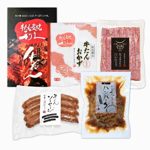 yGg[P5{zuEvvZbgGP-24B Mtg  ^ v ^pbN no[O A j j oYj ii j oYj Ԃ z V