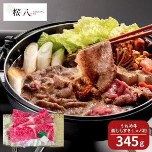 y|Cg5{z ˂ߋԗp345g SKRY-S1 Mtg  ˂ߋ   A j j oYj ii j oYj Ԃ z V