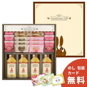 fB W[XNbL[ZbgROZ-302  َq mَq W[X fB 킢 LN^[ j j Ԃ j oYj Vzj Cj Mtg Əj wj 