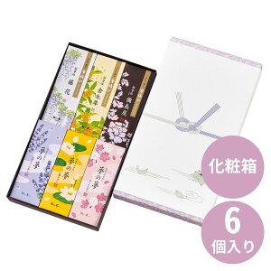 {  66714   ϔ  ip 䕧O O {