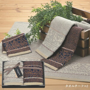 �W���[�i���X�^���_�[�h �u�N�G�X�g�v �^�I���`�[�t 2�� �^�I�� �^�I���M�t�g JOURNAL STANDARD �A�t���J���l�C�e�B�u ������� ���j�� ���j�� �������j�� �o�Y���j�� �V�z ���C �ԗ�i �M�t�g ��