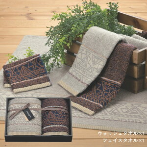 �W���[�i���X�^���_�[�h �u�N�G�X�g�v �t�F�C�X�^�I�� 1���E�E�H�b�V���^�I�� 1�� �^�I�� �^�I���M�t�g JOURNAL STANDARD �A�t���J���l�C�e�B�u ���j�� ���j�� �������j�� �o�Y���j�� �V�z ���C 