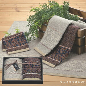 �W���[�i���X�^���_�[�h �u�N�G�X�g�v �t�F�C�X�^�I�� 2�� �^�I�� �^�I���M�t�g JOURNAL STANDARD �A�t���J���l�C�e�B�u ������� ���j�� ���j�� �������j�� �o�Y���j�� �V�z ���C �ԗ�i �M�t�g 