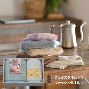 yGg[P5{zRR`GiMtgiu[jtFCX^I1EEHbV^I1 ^I MtgZbg tMtg ÔQ RۖhLH j Ԃ v[g wj 