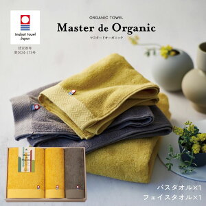 yGg[P5{z}X^[hI[KjbN oX^I1EtFCX^I2 ^I ^I Y { I[KjbNRbg }X^[hJ[  j j j