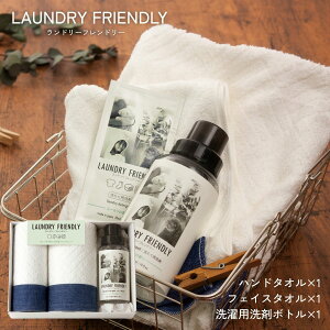 yGg[P5{zh[th[ tFCX^I1Enh^I1E􂽂p܃{g(300ml) ^I Y { p AR [J j j Ԃ 