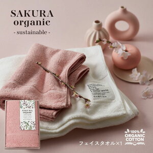 yGg[P5{zTNI[KjbN tFCX^I1iTNj ^I ^IMtg I[KjbNRbg   tMtg  j j j oYj Vz