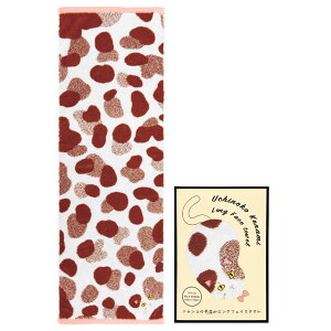 【エントリーでP5+10%OFFクーポン配布中!】うちのニャンコ 毛並み ロングフェイスタオル タオル 今治タオル 茶トラ ぶち ハチワレ サバトラ ミケ ロゼット Uchinoko うちのコ 猫 ねこ キャッ