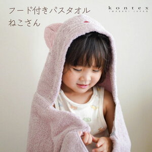 yGg[P5{10OFFN[|zzIzKontex˂񁄃t[htoX^I sN ~g O[ `R[O[ ^I oX^I ^I Y { S S xr[ 