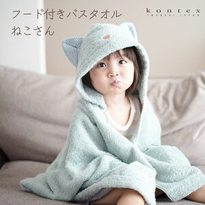 Kontex˂񁄃t[htoX^I sN ~g O[ `R[O[ ^I oX^I ^I Y { S S xr[ LbY oYj av[g j 