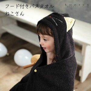 yGg[P5{zKontex˂񁄃t[htoX^I sN ~g O[ `R[O[ ^I oX^I ^I Y { S S xr[ LbY oYj a