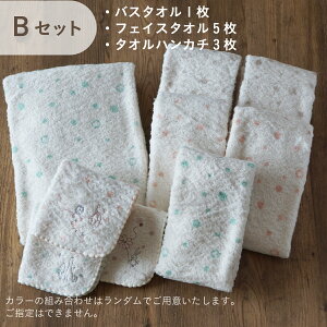 �y���܁z�^�I������ �����^�I�� Kontex �R���e�b�N�X �~���[�� �l���� �܂Ƃߔ��� ���� �o�X�^�I�� �t�F�C�X�^�I�� �n���J�` ��100% ���{�� ���Y ���� �㎿ �ӂ�ӂ� �₳���� ���炩�� �z�� 