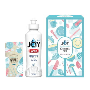 ジョイ らくらくキッチンセットCBK-5C お歳暮 年賀 年始 冬ギフト 2025 結婚祝い 出産祝い 新築祝い 引越し祝い 退職祝い 人気 定番 高級 おしゃれ 記念日 感謝 贈答 手土産