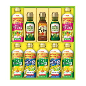 【最安値に挑戦中!】 日清オイルバラエティギフト OV-50A 日清 油 オリーブオイル ごま油 ヘルシー 健康志向 ご挨拶 内祝い 結婚内祝い 出産内祝い 景品 結婚祝い 出産祝い お返し 引越し 新生活 お中元 御中元 夏ギフト 暑中見舞い 残暑見舞い