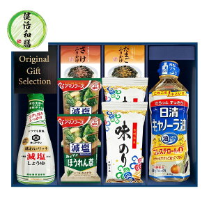 y|Cg5{zaV LbR[}傤䁕ICI oGeBZbg JHCGR-25  Ε j Cj TԂ Zbg Nu hV̓