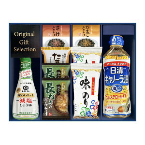 aV LbR?}傤䁕ICI oGeBZbg JHCGR-25R Ε Ε N Nn ~Mtg lߍ킹 ݖ T_ X` X[v ̂ ӂ肩 j  j