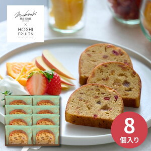 yGg[P5{z]VFt×zVt[c 7̃t[cl܂ufU[gpEhP[Lv8 XC[c  َq mَq Ăَq l  Zbg Ăَq oYj 