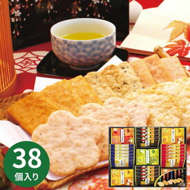 金澤兼六製菓 兼六の華＜KRN-20R＞ お菓子 和菓子 洋菓子 せんべい 煎餅 カレー 挨拶 結婚 出産 内祝い 快気祝い お供え お返し お祝い お礼 香典返し 退職祝い 手土産 個包装 贈答用 詰め合わせ ギフト プレゼント 中元 お中元 御中元 夏ギフト