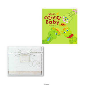oYjJ^OMtg Cheer̂т̂BABY ݂Ă݂āIR[XfBYj[ G^[i[ tFCX^I1izCgj oYj j fBYj[ oYj j 4 a v[