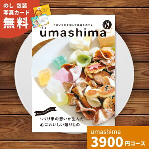 J^OMtg umashima ܂  () R[X J^OMtg  Ε IׂMtg `CX OJ^OMtg O`CX Hו Hi J^O nO {