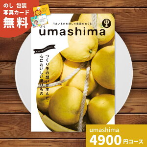 J^OMtg umashima ܂  () R[X J^OMtg  Ε IׂMtg `CX OJ^OMtg O`CX Hו Hi J^O nO {