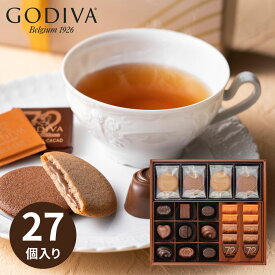 【エントリーでP5倍】GODIVA チョコレート&クッキー アソートメント チョコレート19粒入/クッキー8枚入 お菓子 焼き菓子 洋菓子 チョコレート ラングドシャ お歳暮 御歳暮 お祝い 内祝い プレゼント ギフト 香典返し 結婚内祝い 出産内祝い 新築 退職 快気 お返し