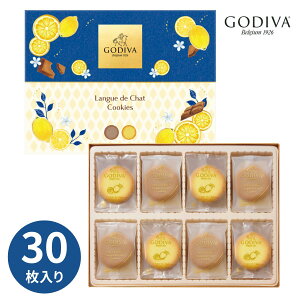 yGg[P5{zGODIVA SfBo ˓ OhVNbL[ A\[gg 30 `R[g َq  yY  v[g j Ԃ l lߍ킹 A\